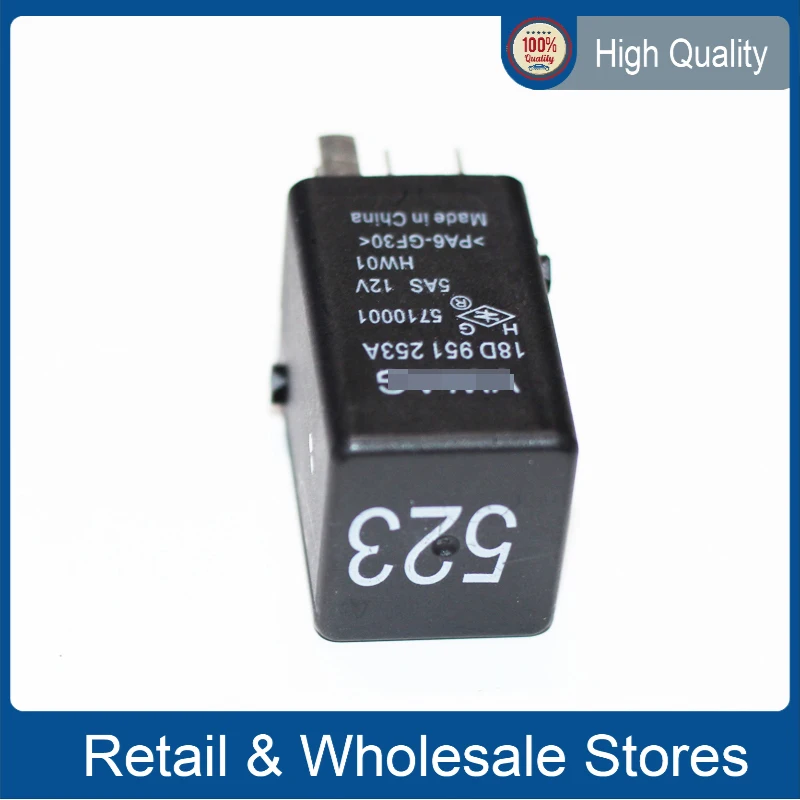 

523# car Relay 18D 951 253 A 18D 951 253A 18D951253A