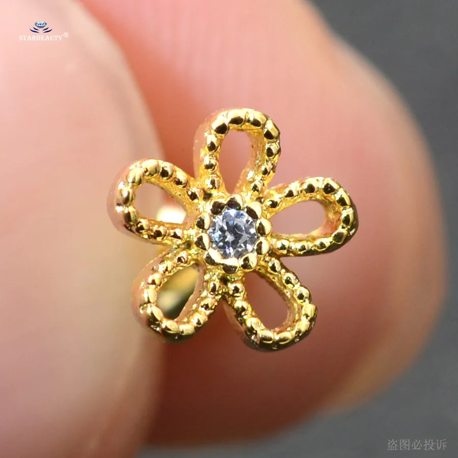 M5072 Gold 1 шт. 1,2x6 мм милый цветок Звезда Крест Корона трагус пирсинг Спираль пирсинг Стад Daith серьги-Спирали Кольцо для носа и уха пирсинг ювелирные изделия - Окраска металла: M5072 Gold