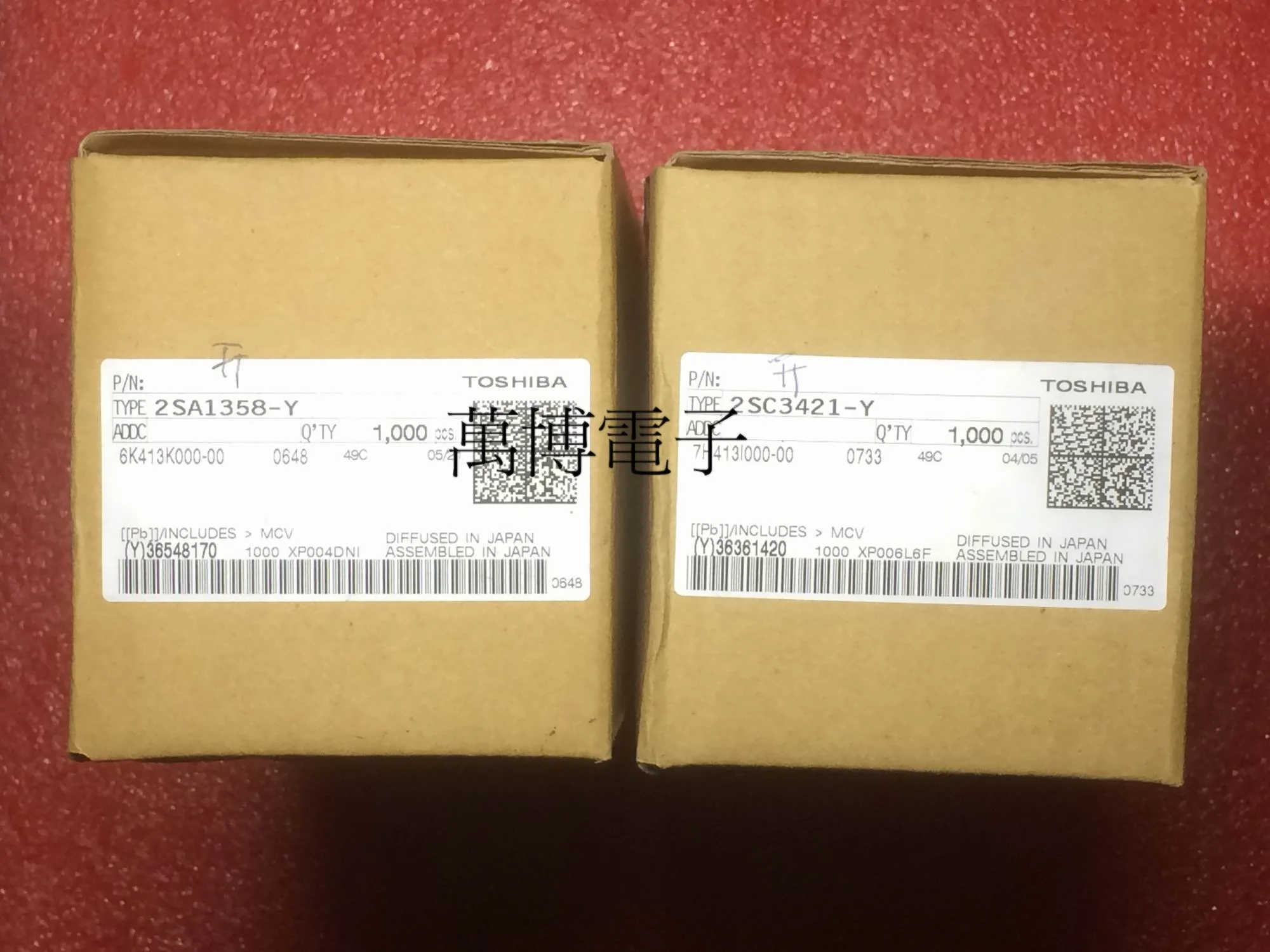 10 пар TOSHIBA 2SA1358 2SC3421 TO 126 транзистор A1358 C3421 Y аудио усилитель мощности пара