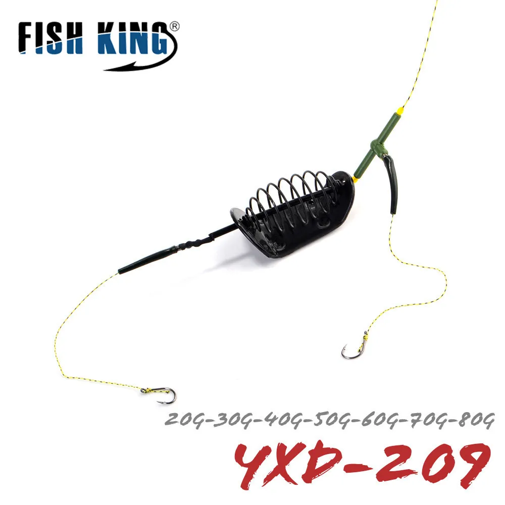 Рыболовная приманка FISH KING 1 шт. 20-80 г два крючка грузила вертлюг с леской крючки