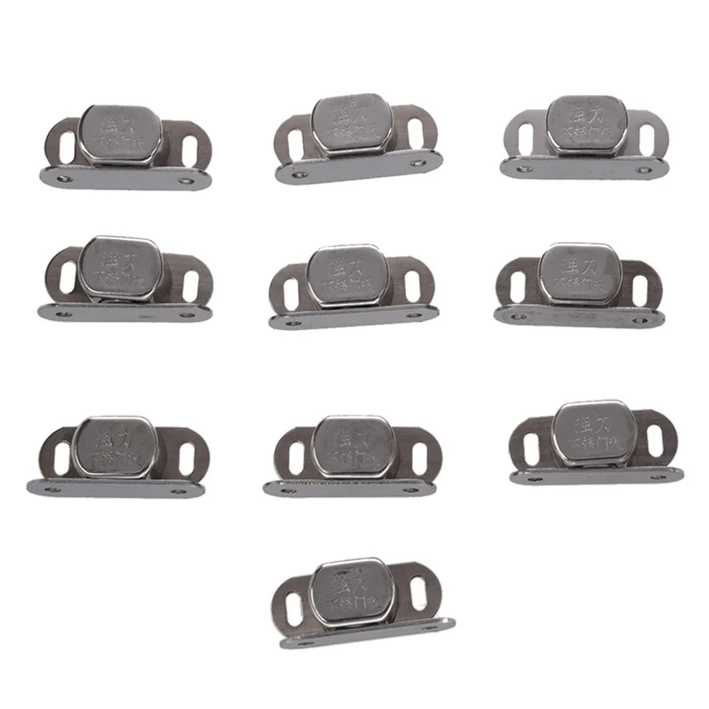 

10 pcs Silver Metal Single magnet lock for cabinet door cabinet