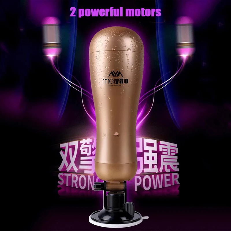 USB Charging Hands Free Masturbation Cup Real Vagina Pocket Pussy Automatic Male Masturbator Interactive Voice Sex Toys for Men | Красота и
