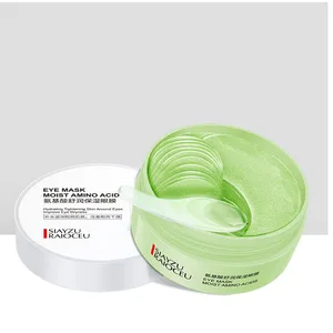 Успокаивающая Увлажняющая маска для глаз с аминокислотой, мягко увлажняющая маска для глаз для улучшения ухода за кожей темных кругов