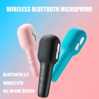 wireless karaoke microphone bluetooth 5 0 usb handheld condenser mic portable professional speaker mini home ktv player singing