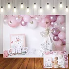 Фон для фотосъемки с изображением диких животных воздушных шаров палатки принцессы девочки малыша первого дня рождения портретный фон для фотостудии