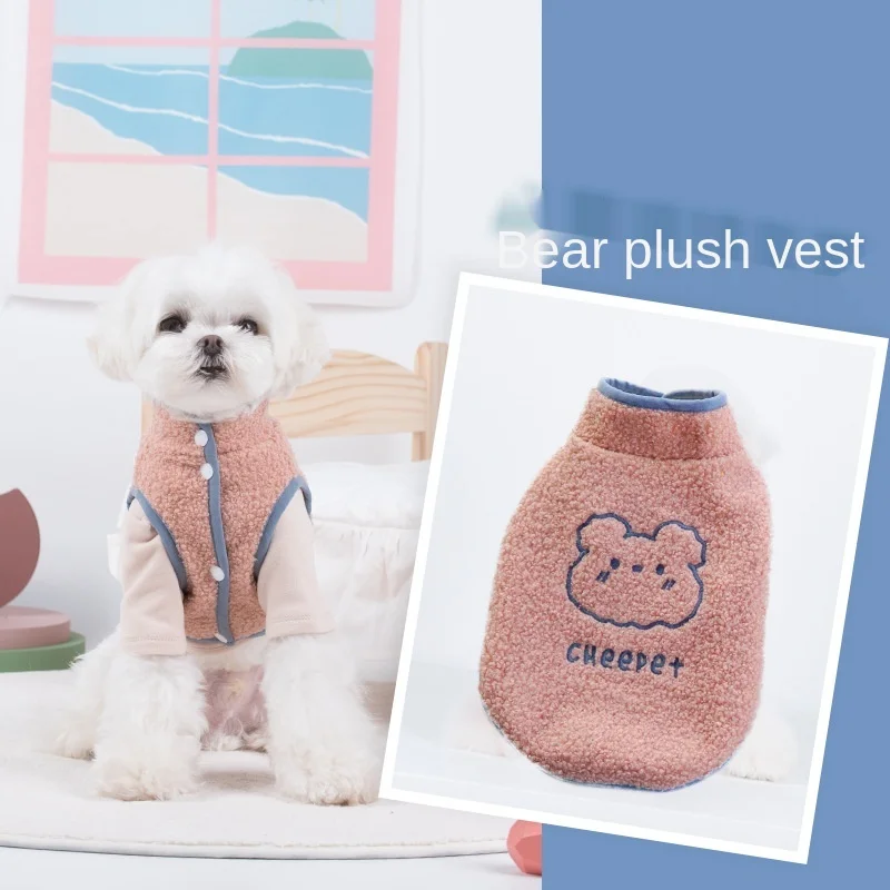 

Pet Clothes Autumn and Winter Clothes Fleece Dog Vest Cat Small Dog Dog Clothes Pet Dog Warm Clothes Pet Supplies