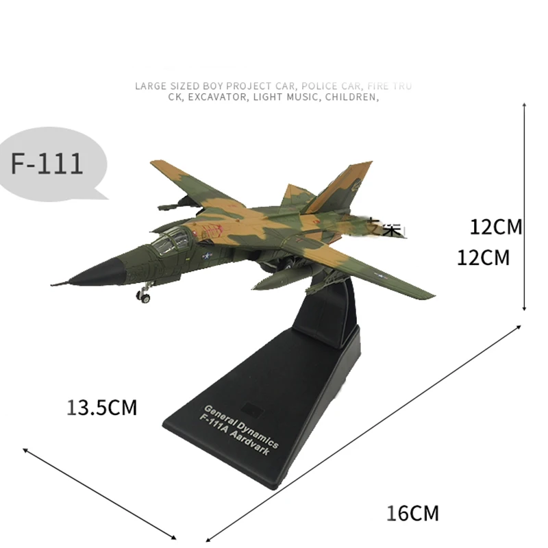 Модель летательного аппарата JASON TUTU масштаб 1/144 модель F111 |