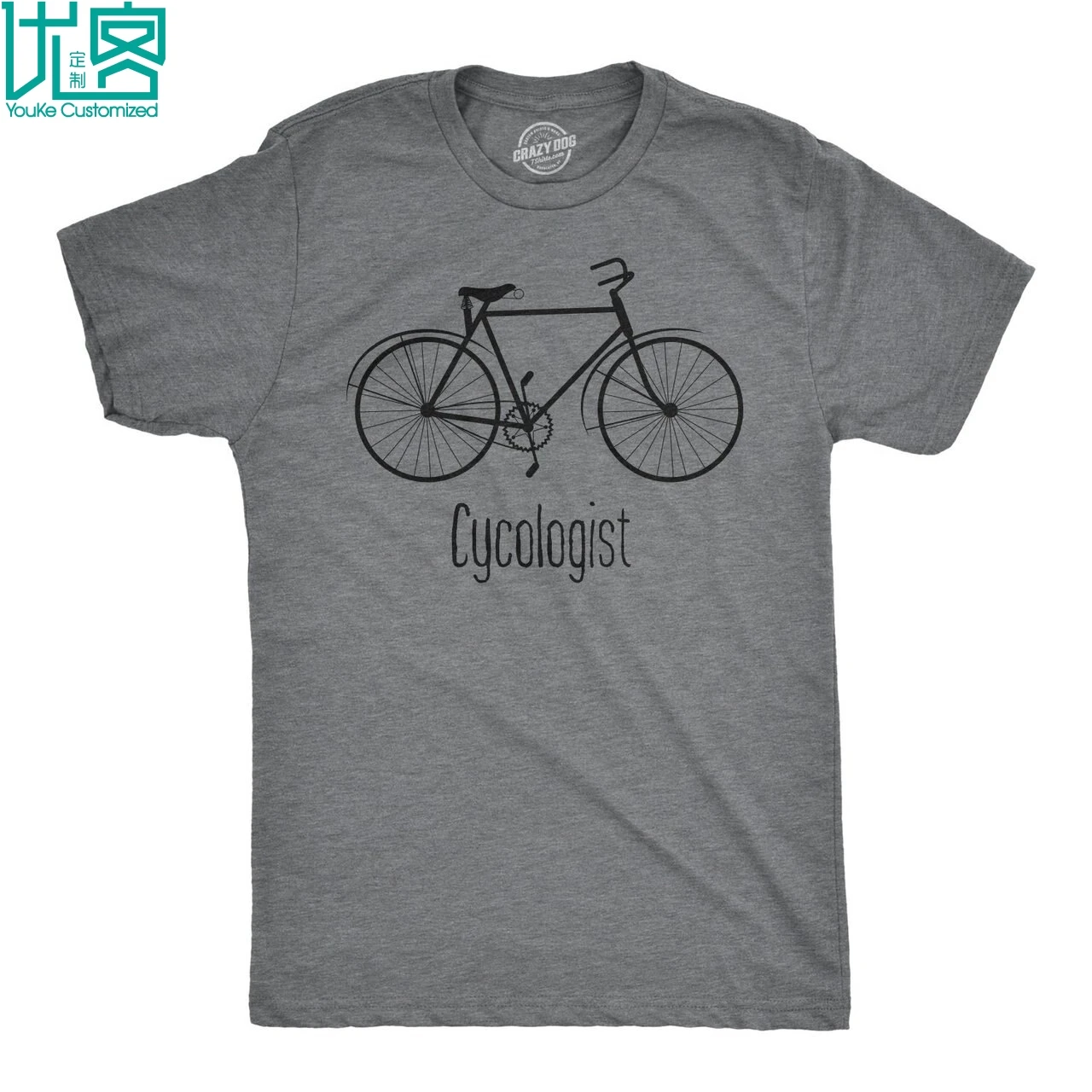 Crazy Dog T-Shirts Mens Cycologist Funny Psychology Biking Cyclist Pun Biker Tee T | Мужская одежда