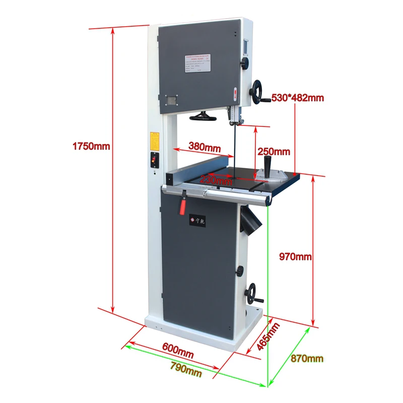16 Inch 1500W Vertical Wood Cutting Band Saw Machine for Processing | Инструменты