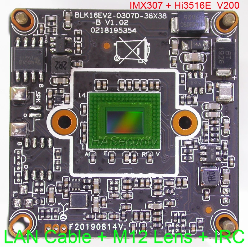 IPC (1080P) 1/2.8 &quotSONY STARVIS IMX307 CMOS датчик изображения Hi3516E V200 CCTV IP камера Модуль платы