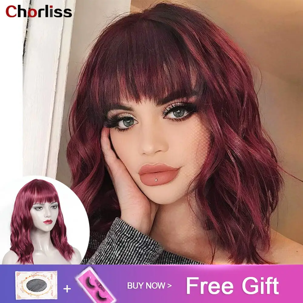 

Chorliss White Black Blue Short Wavy BOB Wigs With Bangs Womens Hair Wigs Female Synthetic Heat Resistant Fiber Cosplay Wig