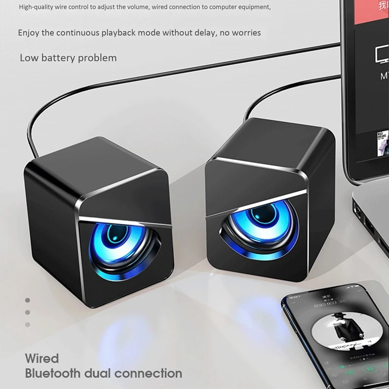 

V-116 Wired Speaker, 4D with Marquee Effect Usb Wired Home Desktop Office Gaming Notebook Subwoofer Speaker