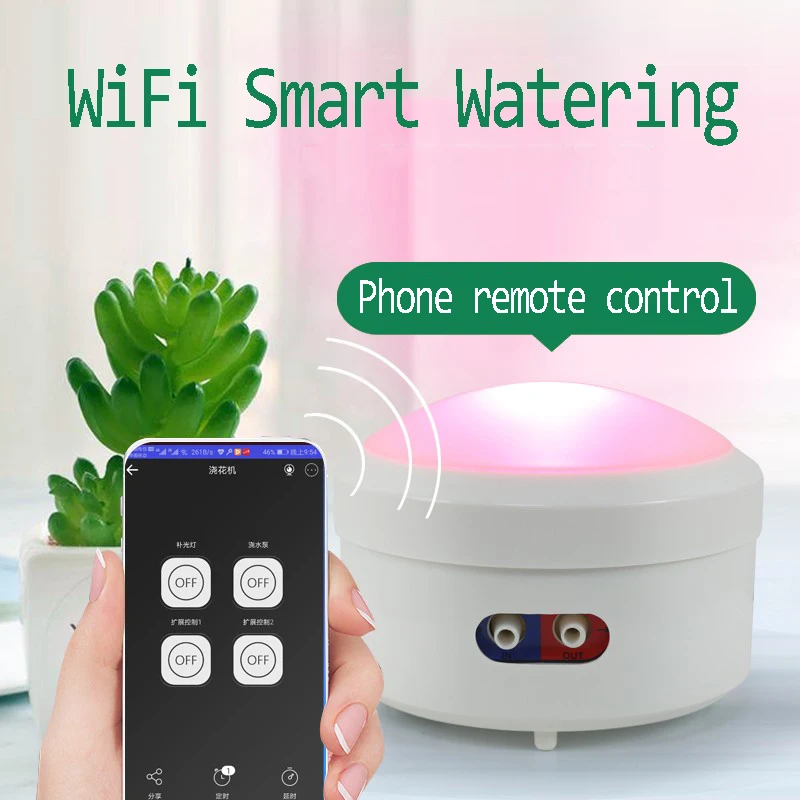 Новая система капельного орошения для растений с Wi Fi управлением садовые горшки