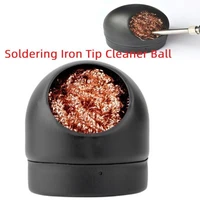 welding soldering solder iron tip cleaner cleaning steel wire sponge balls for welding tool cleaning steel ball mesh filter tool