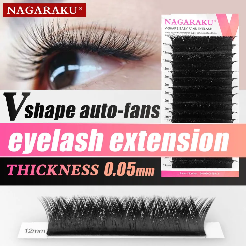 

Ресницы для наращивания NAGARAKU, V-образные, 0,05 мм