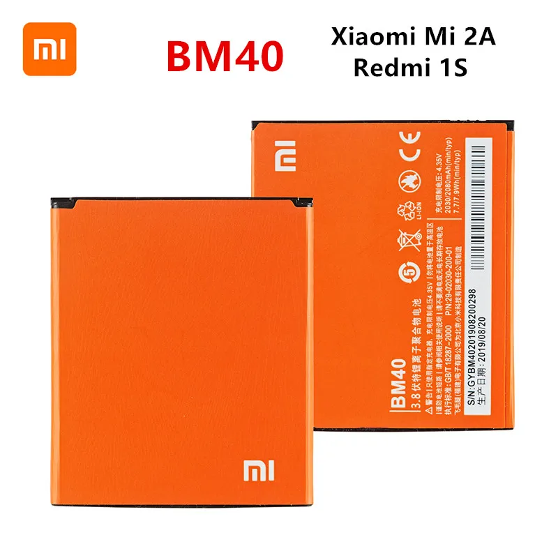 Оригинальный аккумулятор Xiao mi 100% BM40 2080 мАч для Xiaomi 2A Mi Mi2A /Redmi 1S высококачественные