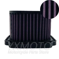 motorcycle air filter cleaner for mt 07 fz 07 xsr700 high quality filter can be cleaned