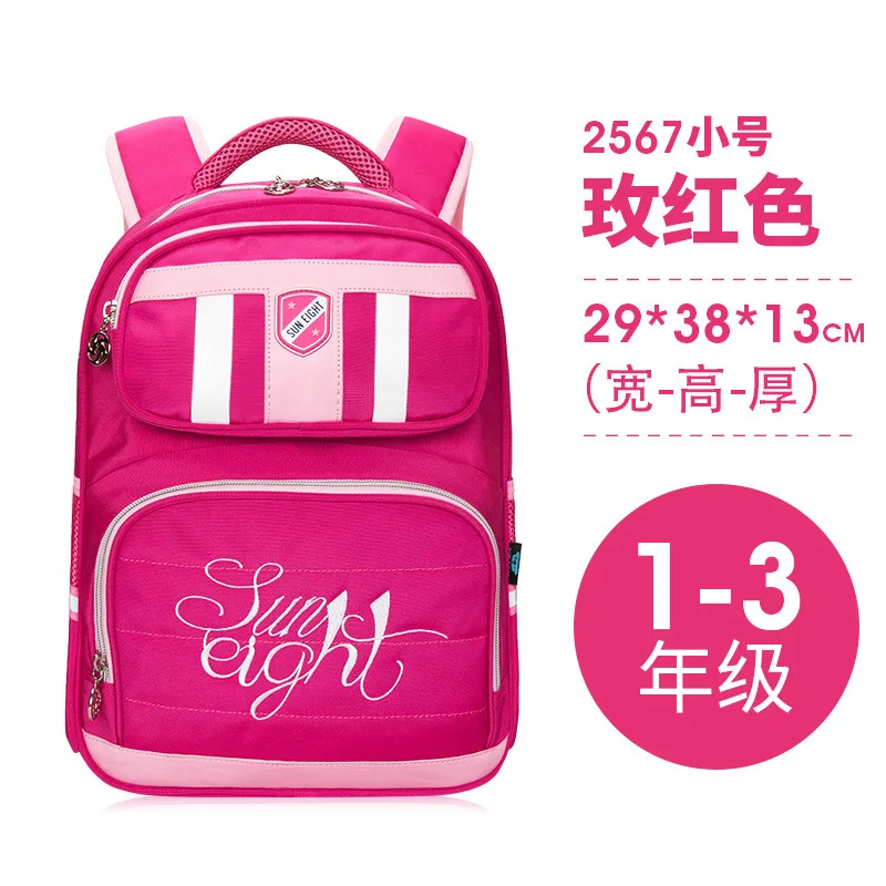 Children School Bags boys Primary School Backpack Girls Kids Backpack Orthopedic Schoolbags Backpack Kids Satchel Mochila Infant