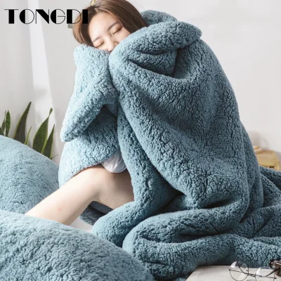 

TONGDI Plush Blanket Super Soft Warm Elegant Fannel Fleece Woolen Blanket Decor For Girl Winter Couch Cover Bed Sofa Bedspread