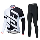 2021 велосипедный комплект из Джерси, велосипедные брюки с нагрудником, новинка 2021, с длинным рукавом, анти-УФ, дышащие рубашки для горного велосипеда