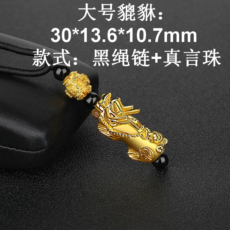

Necklace Pendant Jewelry Men's Paixiu New Retro Thermochromic Enamel Paixiu Handmade Beaded Guardian Pendant Jewelry
