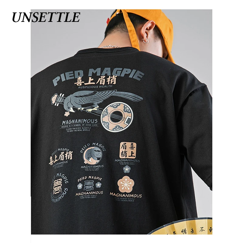 UNSETTLE 2020SS летние футболки для мужчин/женщин с принтом китайская мода Harajuku
