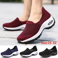 fashion summer womens fitness wedges shake shoes comfortable slimming walking sneakers