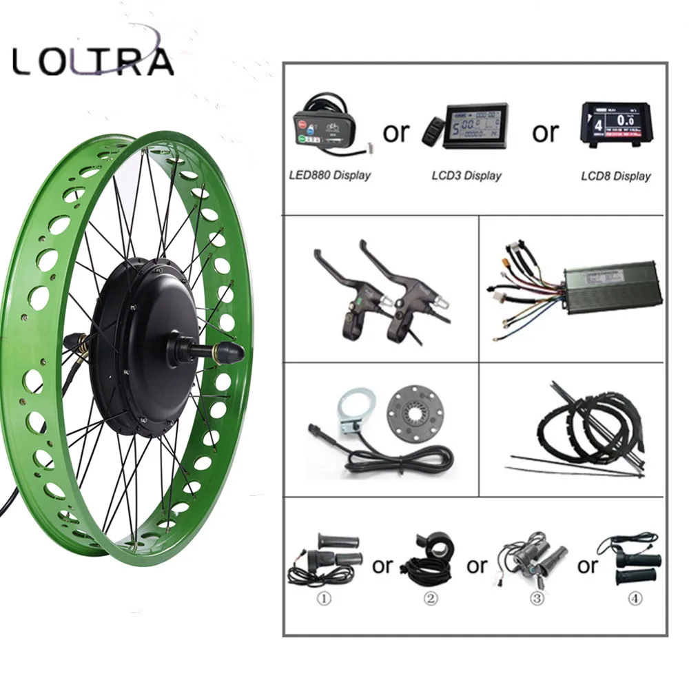 Комплект для переоборудования заднего колеса велосипеда 26 дюймов 36/48 В 4
