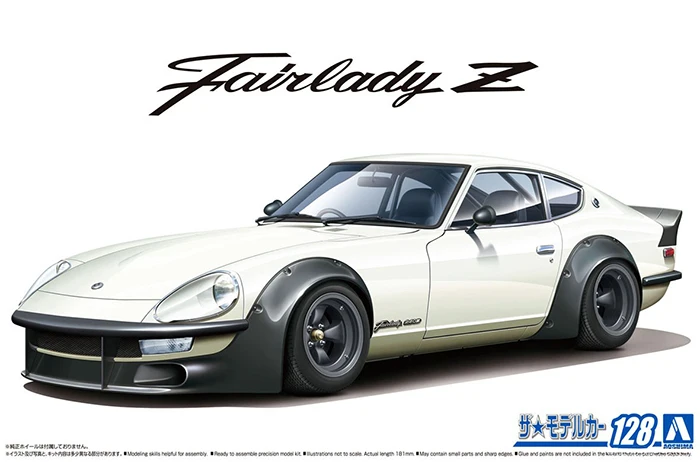 

Сборные модели автомобилей AOSHIMA 1/24, Модель NISSAN S30 FairladyZ AERO, #06101