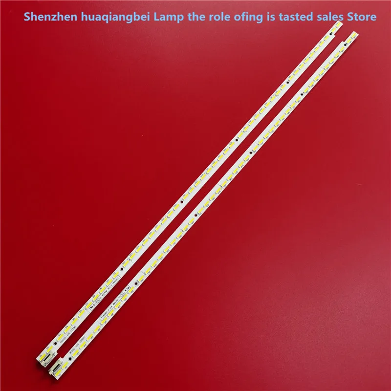 

FOR Toshiba　65L5450C 65U7450C　Light bar Sony　KD-65S9000B　Light bar side entry backlight　406MM　48LED 100%NEW