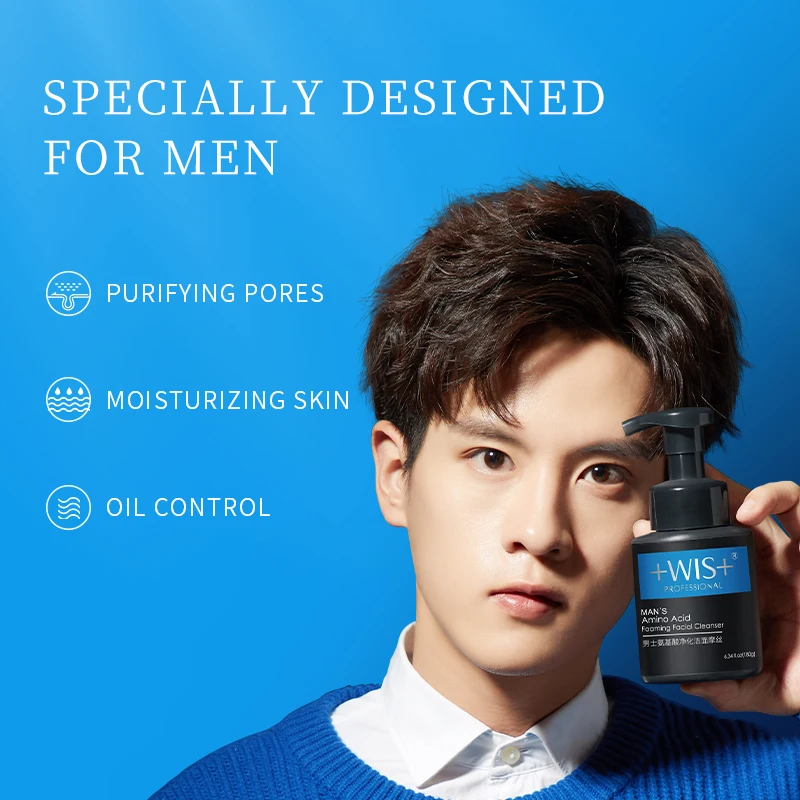 WIS Глубокая очистка против акне контроль жирности очищающее поры средство для