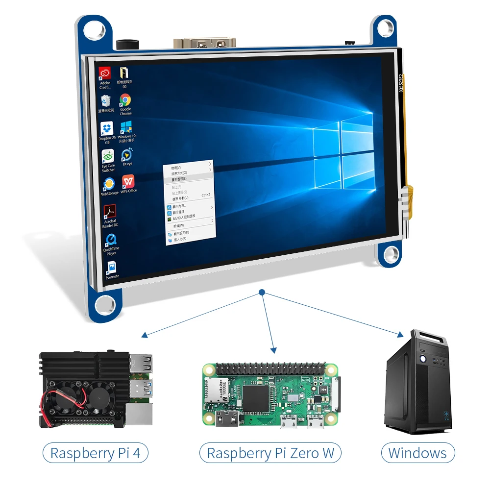 ЖК-Дисплей HDMI AIDA64 480x320 для Raspberry Pi 3 Pi4 ПК МОНИТОР 3D принтер orange pi 5 дюймов сенсорный