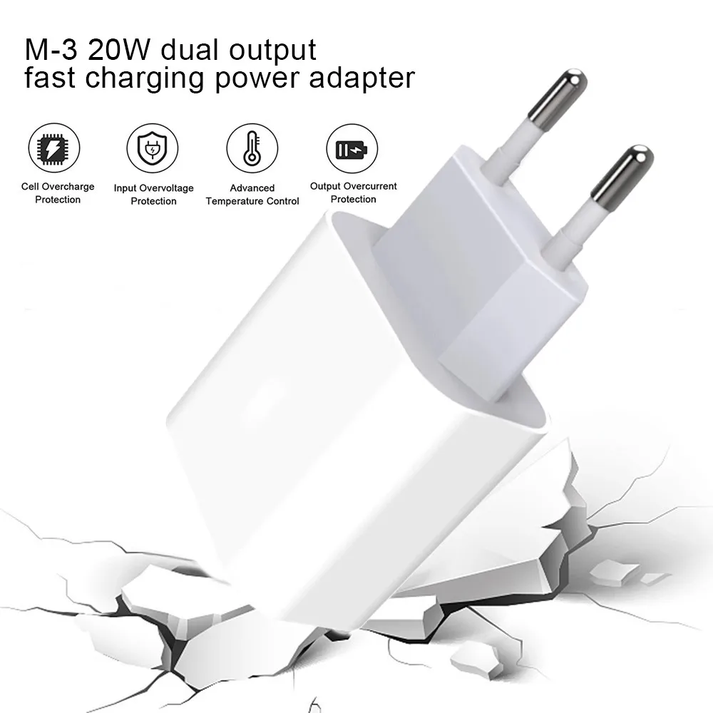 быстрое зарядное устройств