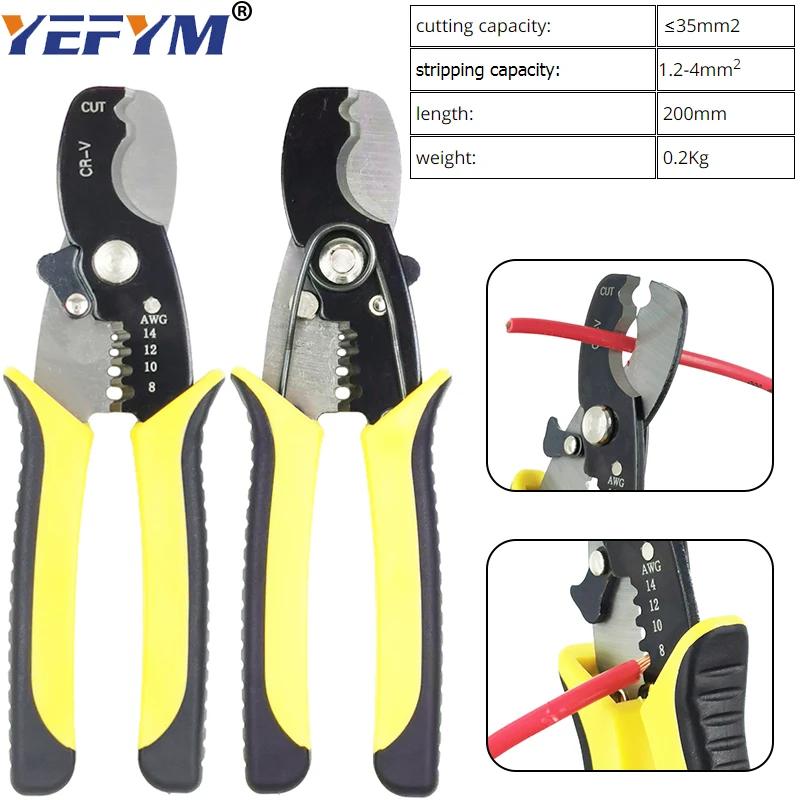 Резак для кабеля + инструмент зачистки проводов YE-3 емкость резки 35mm2 Емкость 1 2-4mm2