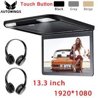 13.3 inch 1080P Touch Button Car Flip-down Monitor with 2 IR Wireless Headphones DMI USB SD Roof Mount Video Player TV 3 Colors