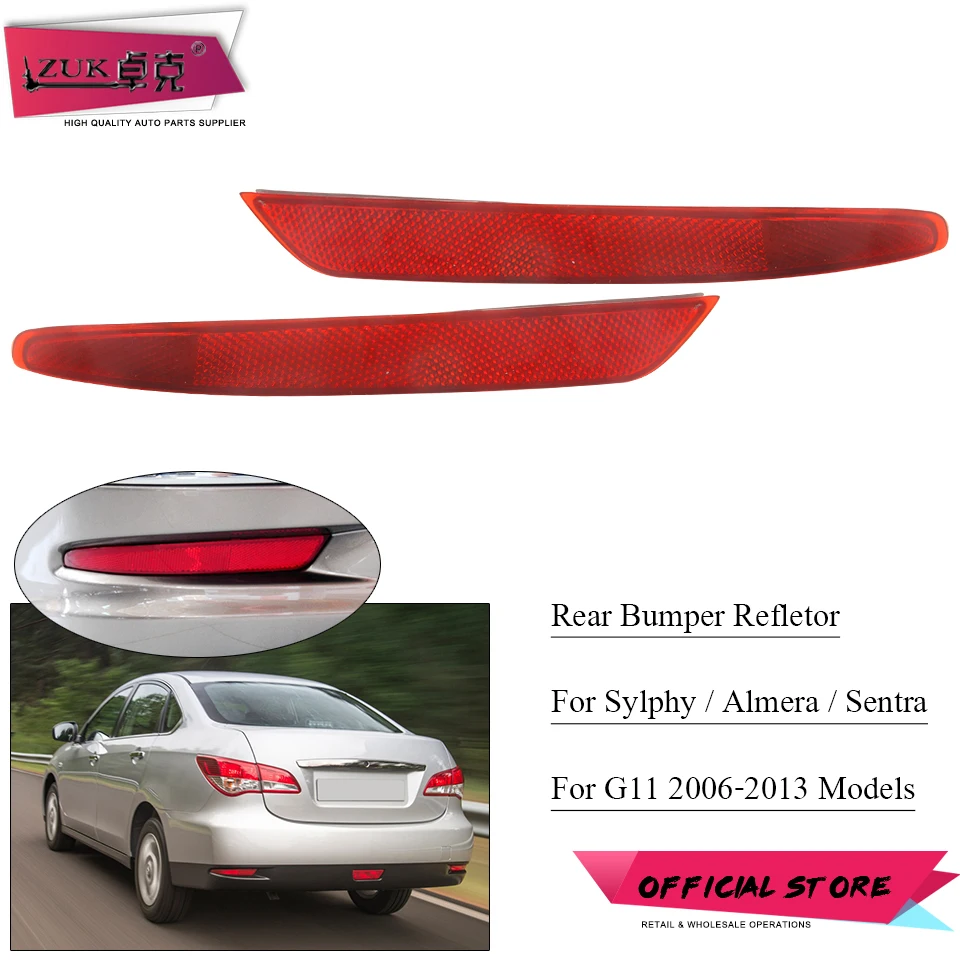 Противотуманная фара для Nissan Bluebird SYLPHY G11 2006 2012 Classic For Almera 2014|Фара авто в сборе| |
