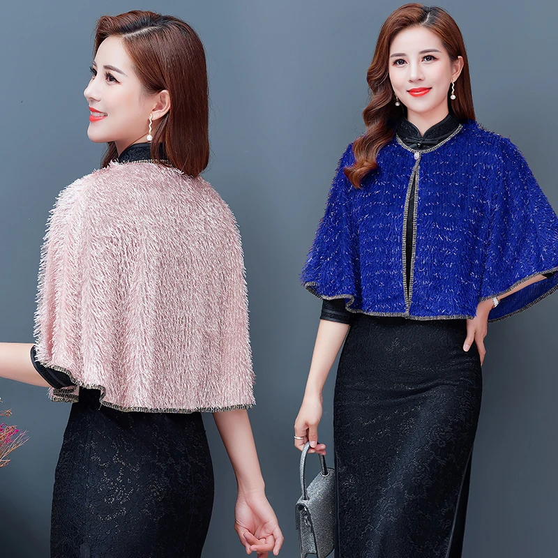 Женская накидка из искусственного меха осенняя флисовая размеры до XXXL |