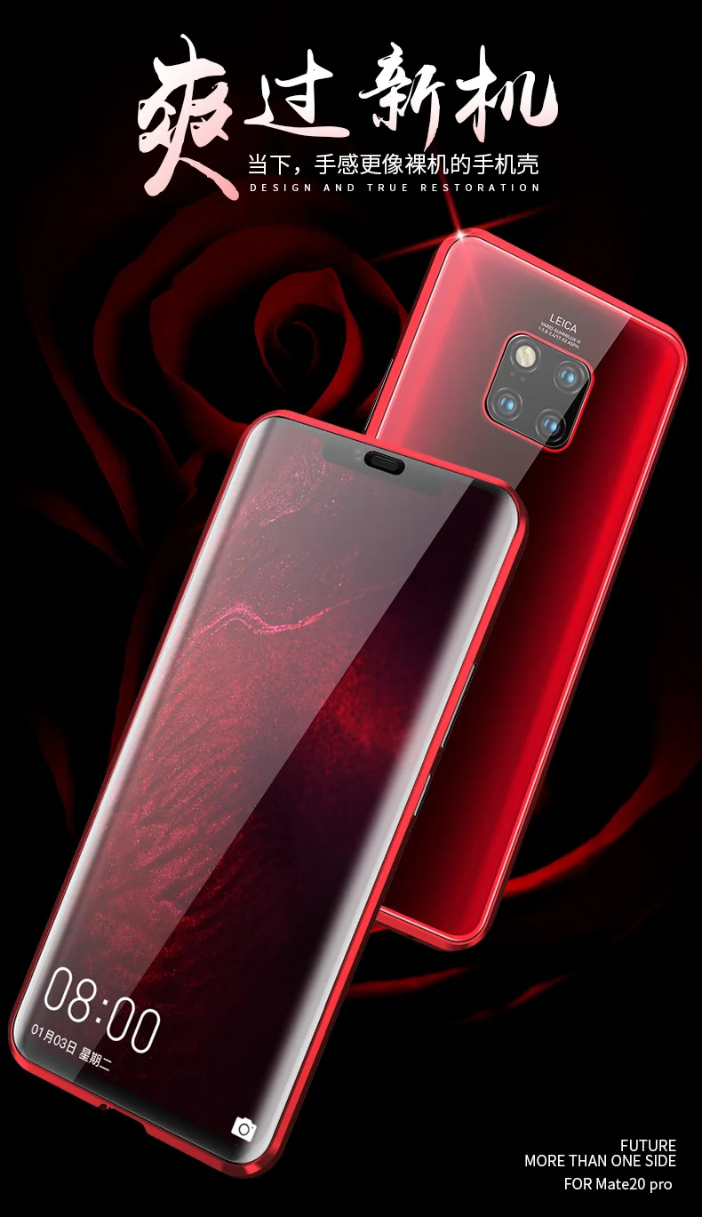 Красный mi 8A красный 8 Магнитный чехол 360 Передний + задний двухсторонний из