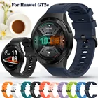 Для Huawei часы GT 2e gt2e ремешок для часов, быстросъемный силиконовый ремешок для часов 22 мм ремешок для часов браслет для Huawei GT 2 Pro  gt2 46 мм
