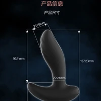 sex ass anal extender erotic products sexyshop erotic accessories adult toys sexy toys woman erotic goods toys