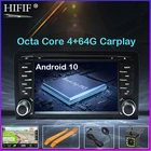 Автомобильный радиоприемник IPS DSP для Audi A3 S3 2002-2013, 4 Гб ОЗУ, 8 ядер, 2 din, Android10, мультимедийный dvd-плеер, GPS-навигация, стерео, obd, DVR, TPM