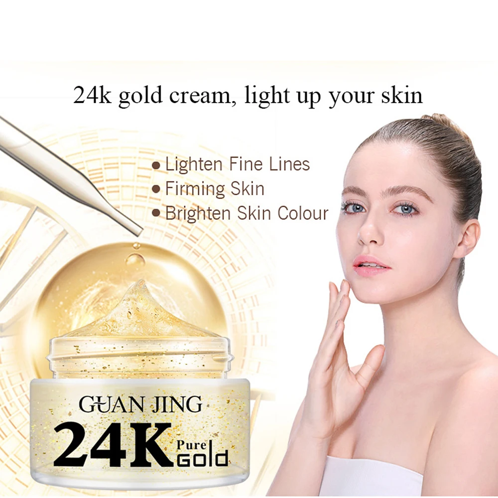 Золотая сыворотка 24k Наборы для ухода за кожей Маска лица Крем глаз Отбеливающий