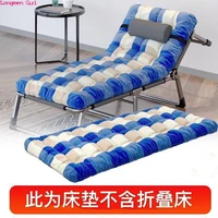 folding recliner bed cotton pad lounge chair folding mattress no recliner only mattress