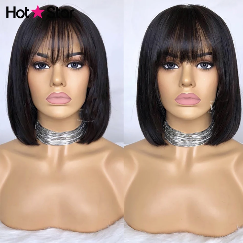 Парики из человеческих волос с челкой короткий парик малайзийские прямые