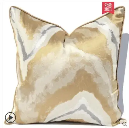 

Living room sofa cushion cover Modern minimalist champagne gold light luxury bedroom pillowcase