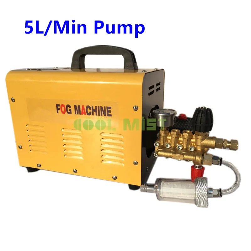 5L Pump S268 5L машина для производства дыма, кофейня запотевание воды запотевание системы 80 шт. инжекторы, высокого давления запотевание насос - Цвет: 5L Pump