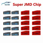 Оригинальный чип JMD KING для удобного детского автомобильного ключа, замена чипа JMD 4C  4D  424648  72G 5-10 шт.лот JMD King
