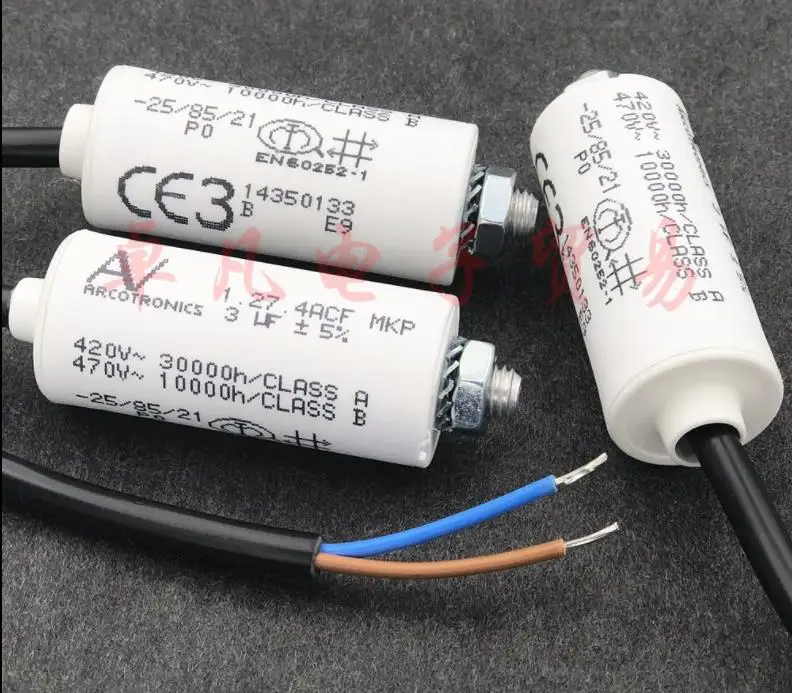 Оригинальные пусковые конденсаторы двигателя Arcotronics 1.27.4ACF MKP 1 мкФ 5 2 6 8 10 12 20 40