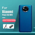 Чехол-накладка NILLKIN для Xiaomi Poco X3 NFC, 6,67 дюйма