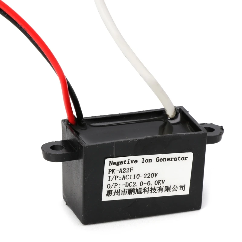 Новинка 2020 1 шт. анион очиститель воздуха ионизатор отрицательных ионов
